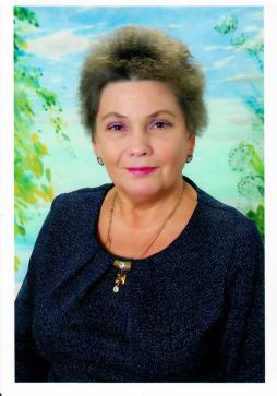 Степанова Инна Ивановна